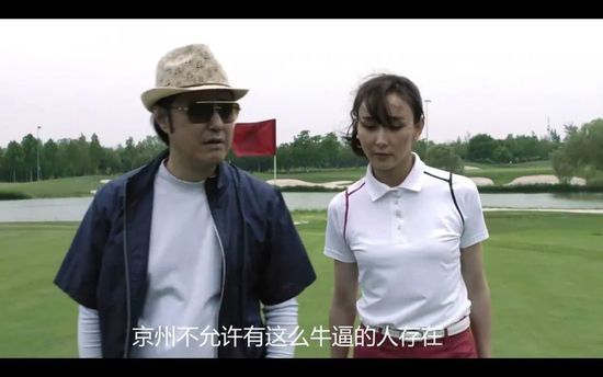 欧洲中文字幕